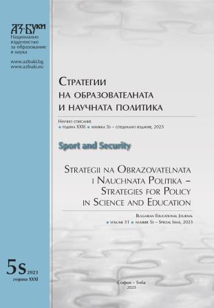 Пресечната точка на спорта, сигурността и крипто фен токените