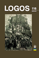 The Expression of National Peculiarity in Thaw-Period Lithuanian Art: Folklore Modernism in the Graphic Arts Cover Image