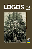 Textual Multi-Layering of Copies of Francysk Skoryna’s Biblia from the Point of View of their Distribution and Use in the 16th-19th Centuries