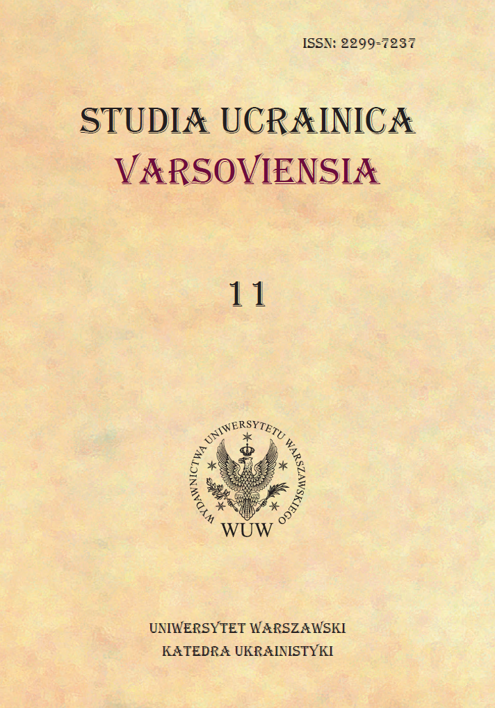 Paweł Stefanowski: Lemko poet and ethnographer Cover Image