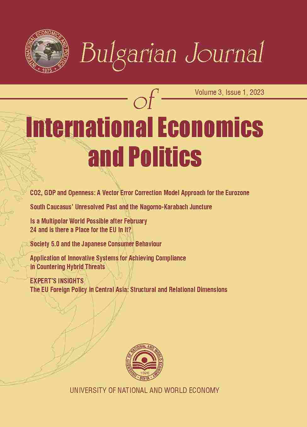 CO2, GDP and Openness: A Vector Error Correction Model Approach for the Eurozone Cover Image