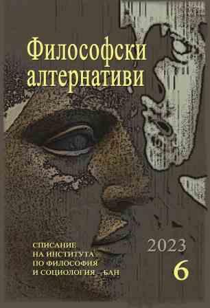 Приложение на теорията на Грайс в лингвистични изследвания