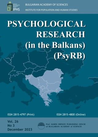 COVID-19 PSYCHOLOGICAL EFFECTS ON TWO DISTINCT VULNERABLE GROUPS: A QUALITATIVE RESEARCH ON PARENTS WITH SMALL CHILDREN AND CHRONICALLY ILL PEOPLE IN BULGARIA