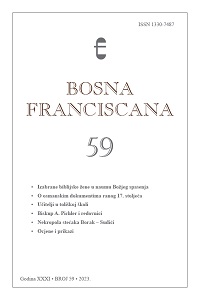 Učitelji u toliškoj školi u početcima njezina djelovanja (U povodu dvjesto godina postojanja prve pučke škole u BiH - Tolisa, 1823 - 2023