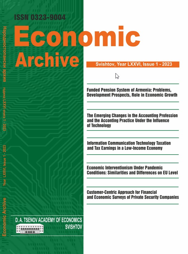 The Emerging Changes In The Accounting Profession And The Acconting Practice Under The Influence Of Technology Cover Image