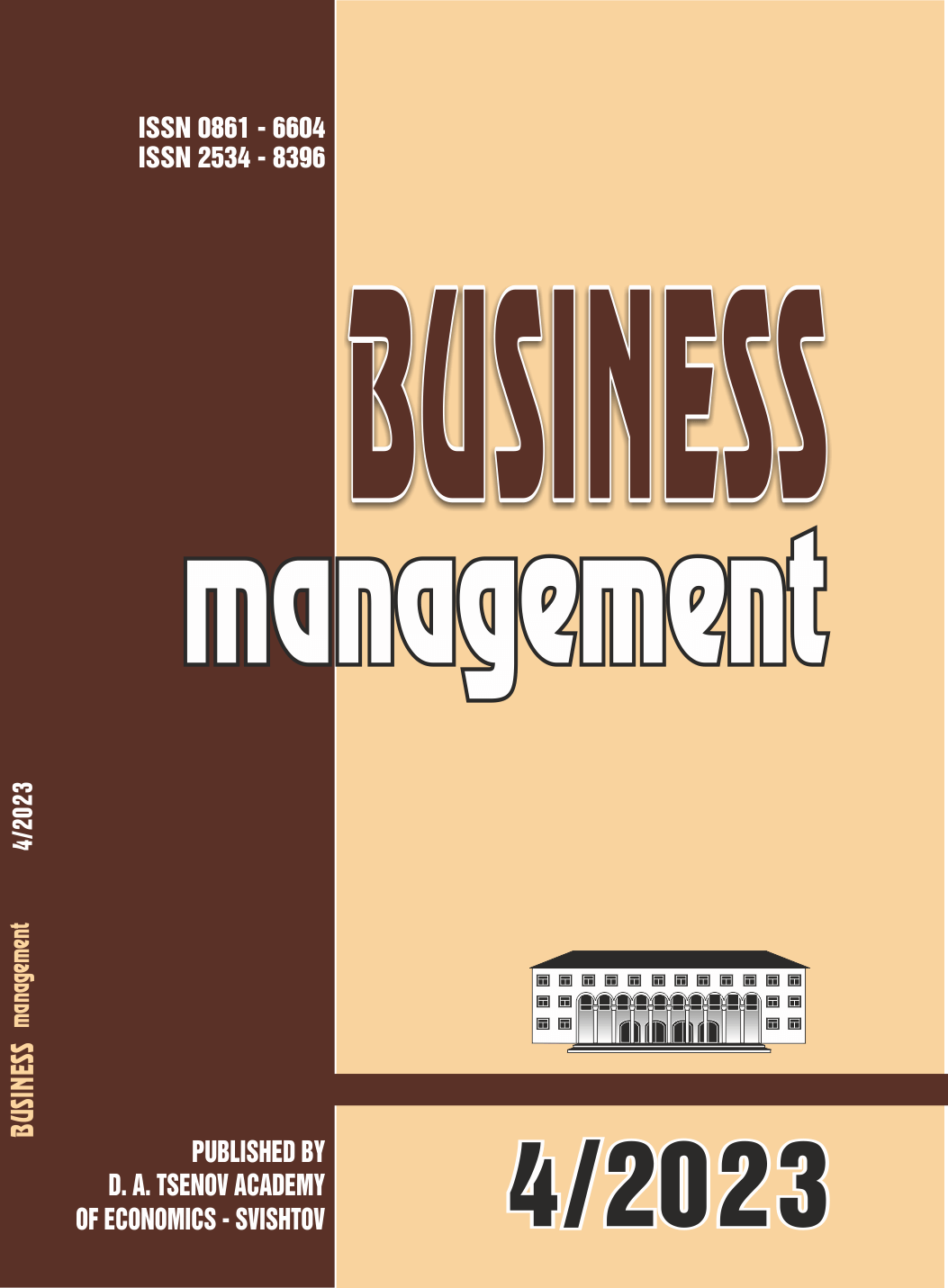 Rethinking The Role Of The Leader In The Transformational Changes Of Industrialization 4.0 For Smes In The Republic Of Moldova Cover Image