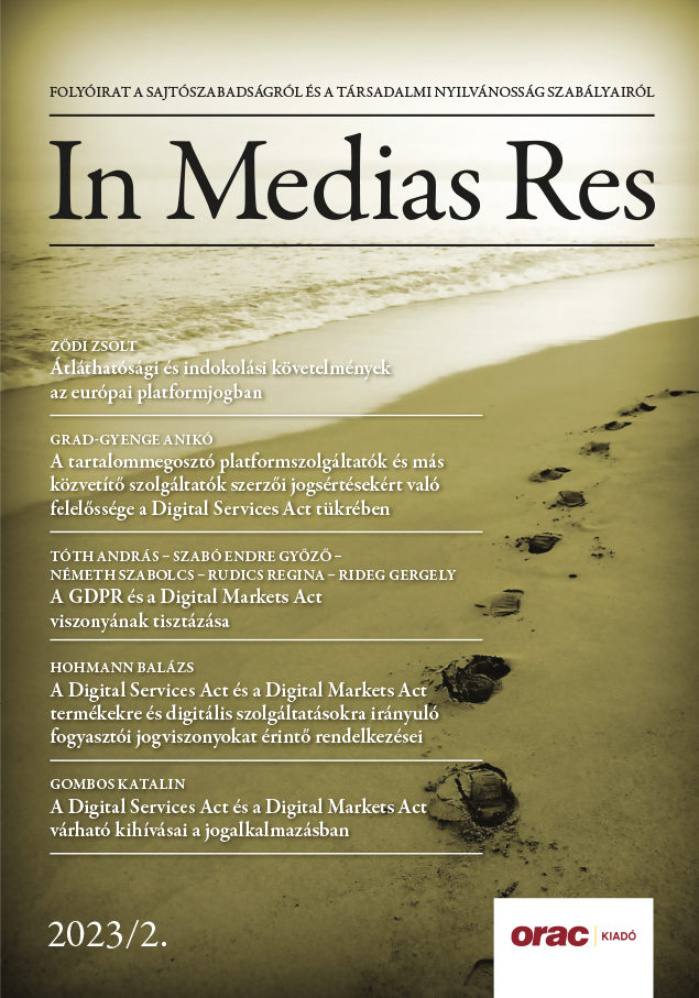 Interoperability Requirements in the Regulatory Context of Digital Markets Cover Image