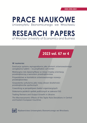 Trading Partners and Output Growth in Ukraine Cover Image