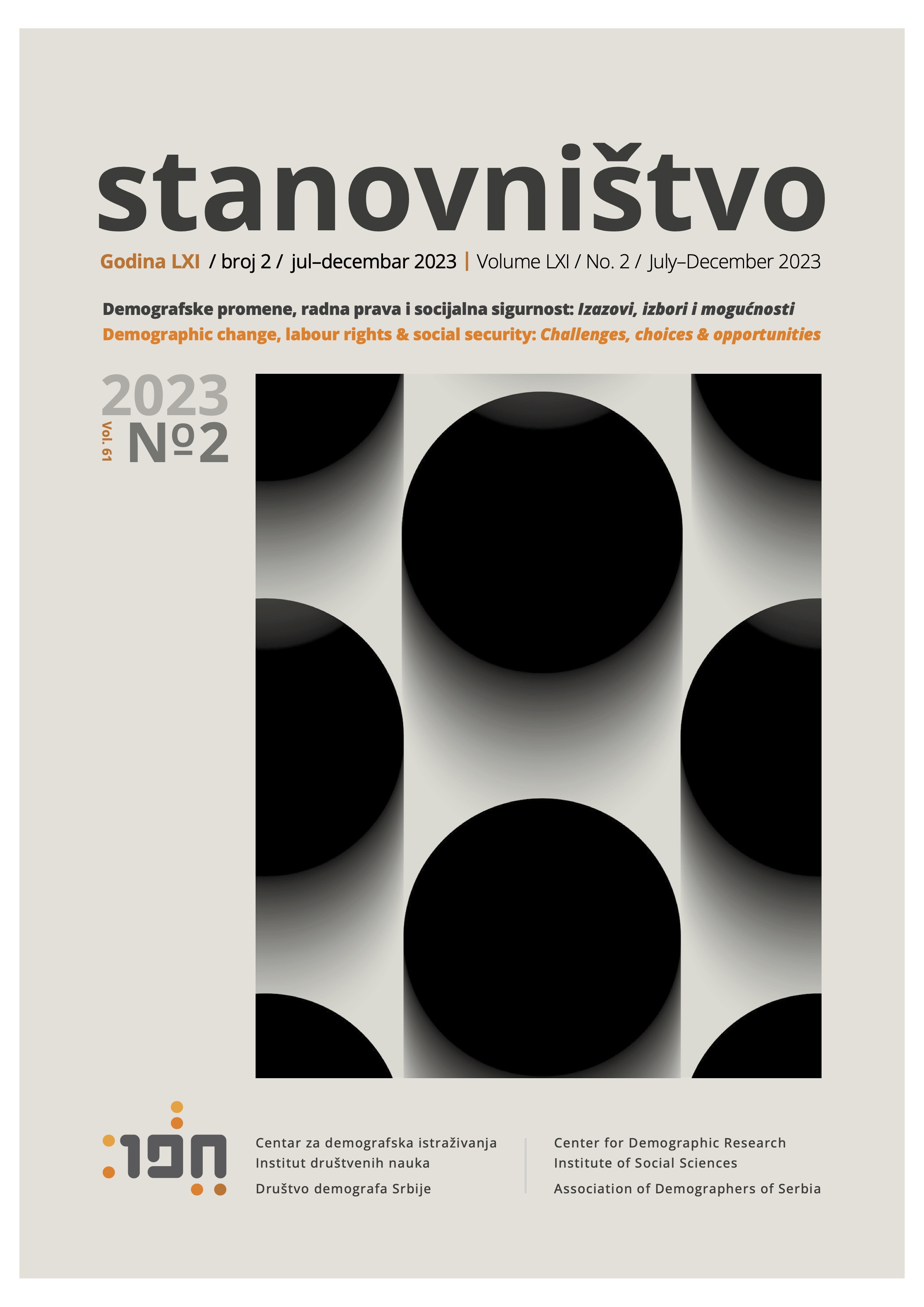 How to regulate a minimum wage in light of contemporary social change: A case study of Slovenia Cover Image