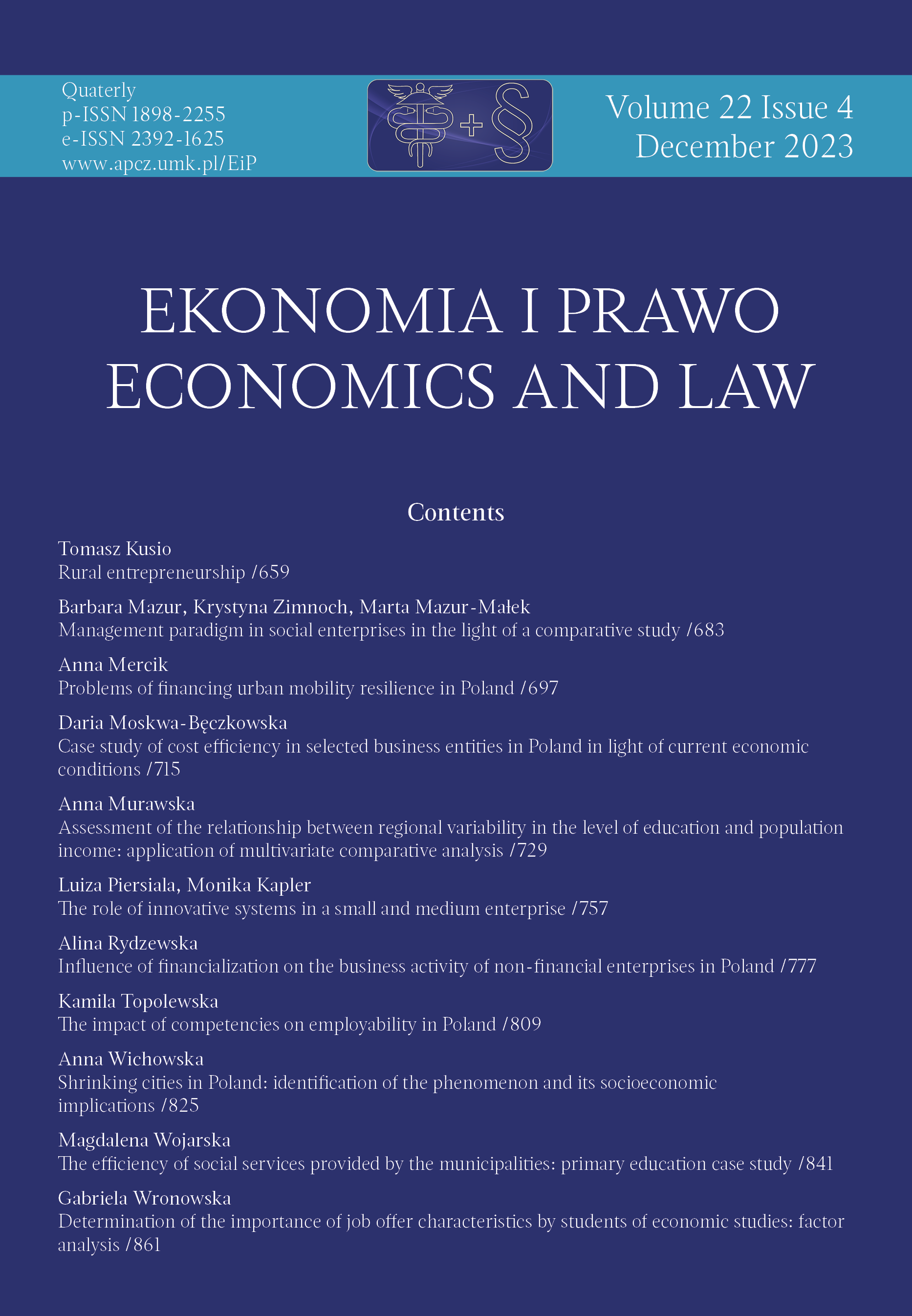 Assessment of the relationship
between regional variability in the level
of education and population income:
application of multivariate comparative
analysis Cover Image