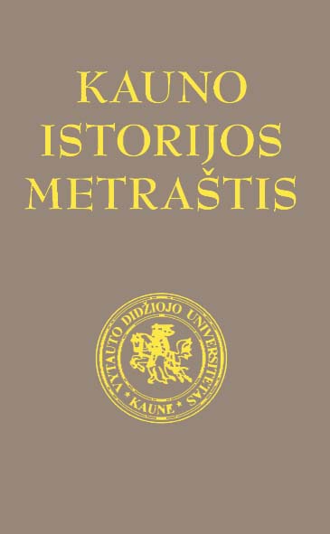 Švedų kalbos lektorato steigimo Vytauto Didžiojo universitete organizavimas 1930–1935 metais ir jo politiniai užkulisia