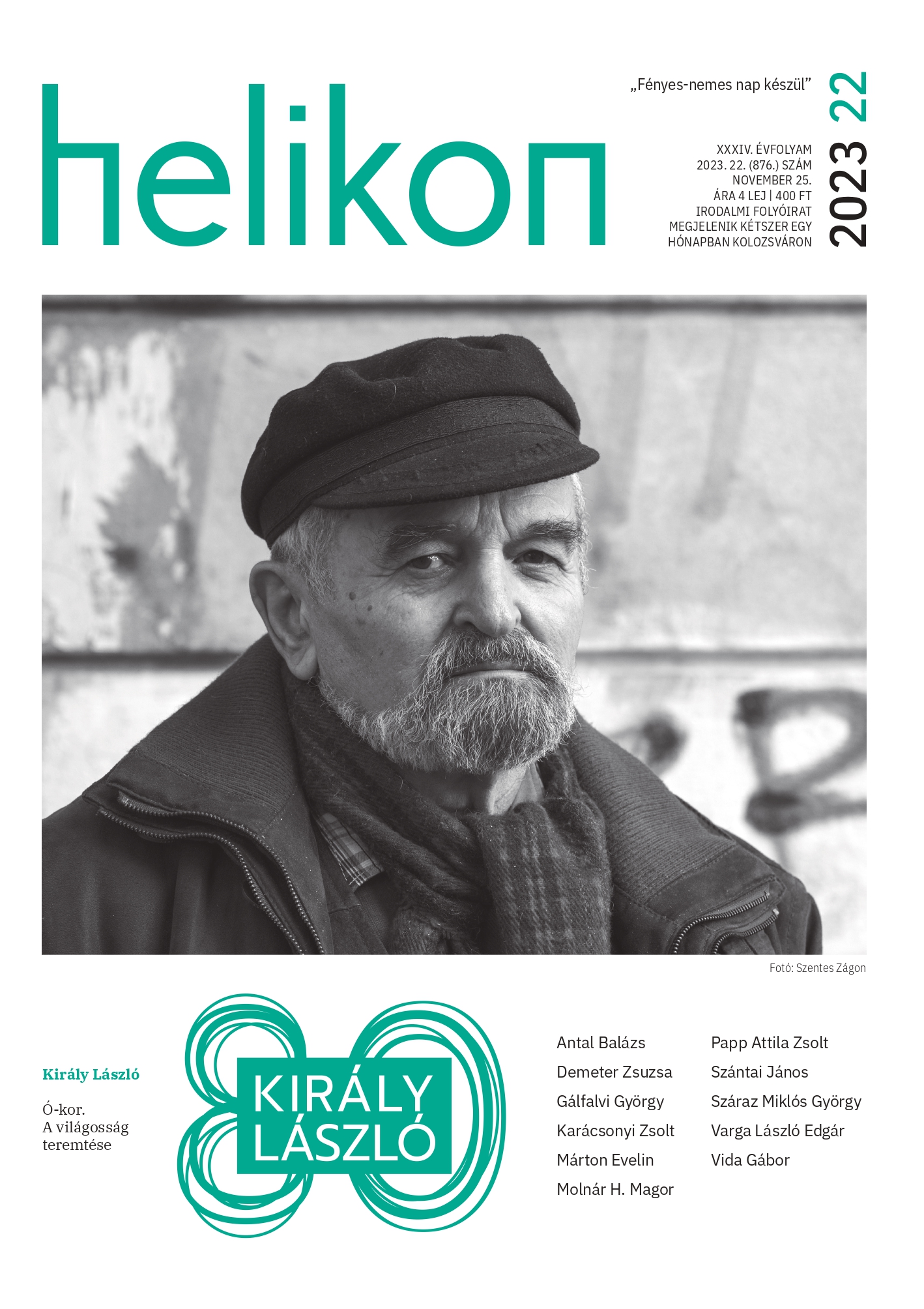 The liberation of poetry from Egypt Cover Image