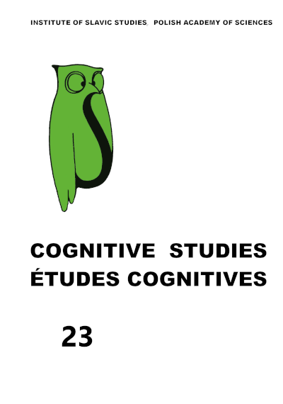 The Interpretation of the Vocative Case in Ukrainian Language Education: Scientific Foundations and Socio–Political Factors