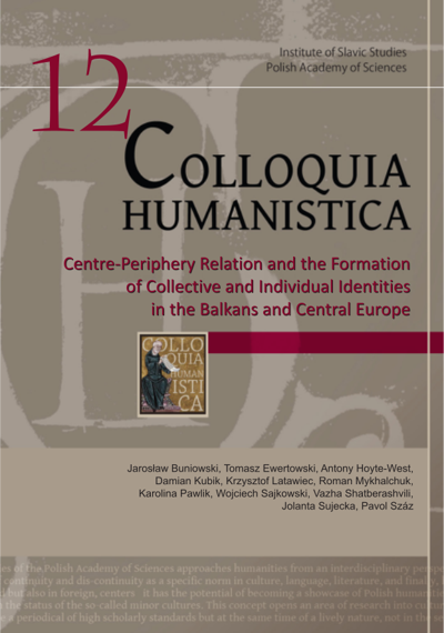 Promoting Habsburg Cultural Identity to Secondary School Pupils in Late Austrian-Ruled Bukovina: A Case Study of the First Imperial and Royal Gymnasium in Czernowitz Cover Image