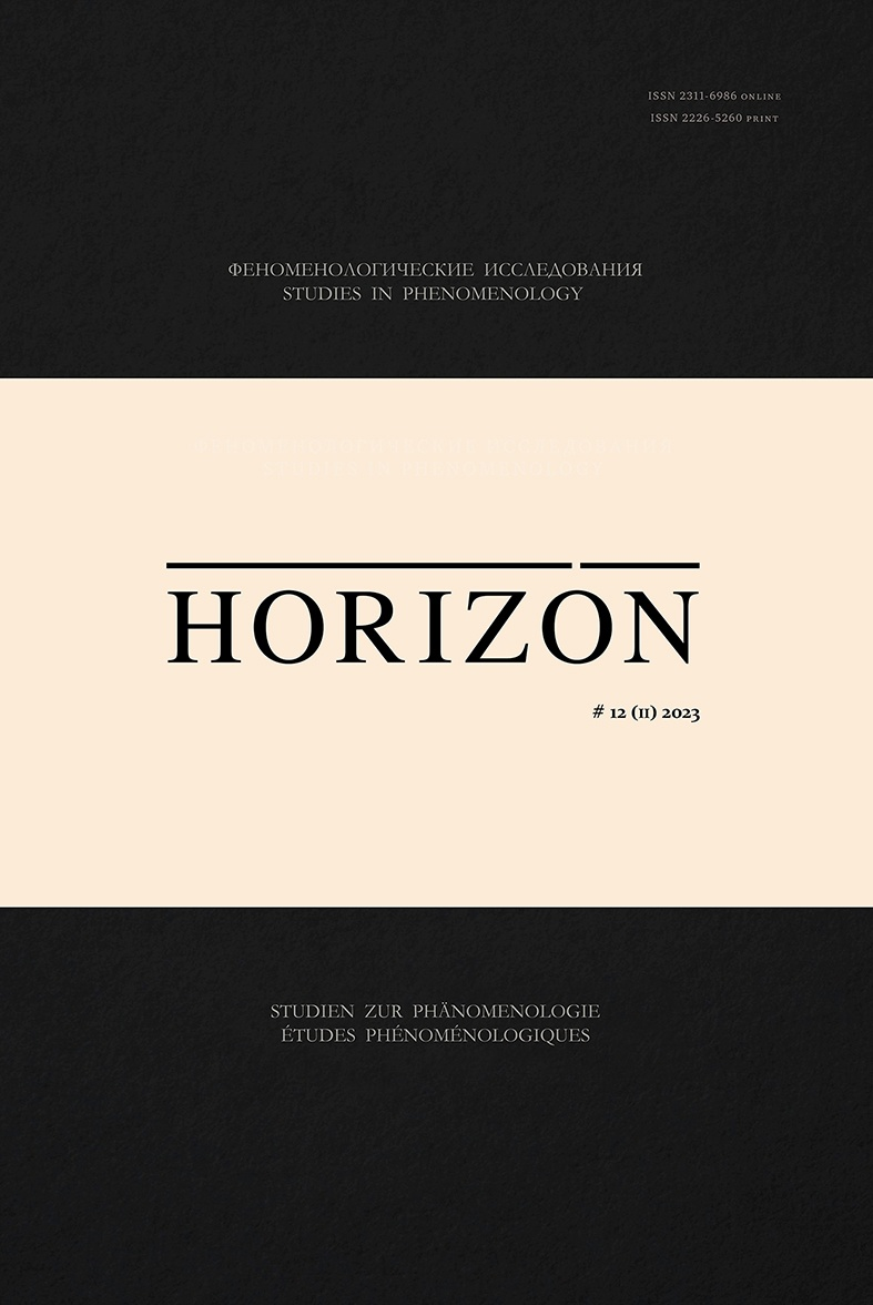 CONSTITUTION OF MEANING VS DISCOVERY OF REALITY:
HOW IS TRANSCENDENTAL PHENOMENOLOGY POSSIBLE
TODAY 2.0? Cover Image