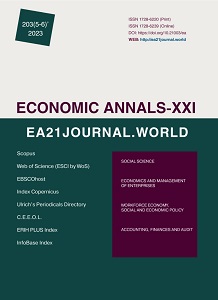 The effectiveness of socio-economic mechanisms in environmental education of young people in Kazakhstan