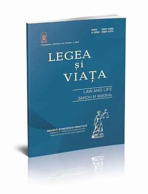 Considerations regarding the crime of illegal deprivation of liberty, according to the Criminal Code of Romania Cover Image