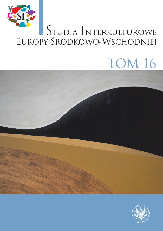 SLAVONIC CULTURE IN THE TRANSYLVANIAN PART OF THE KINGDOM OF HUNGARY, FROM THE 15TH TO THE EARLY 16TH CENTURY Cover Image