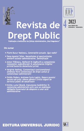 Reflecții în legătură cu competența instanțelor judecătorești în soluționarea litigiilor privind bunurile domeniului privat