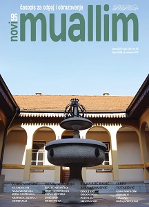 UPBRINGING AS A RESPONSE TO THE POWER OF CREATIVITY Cover Image