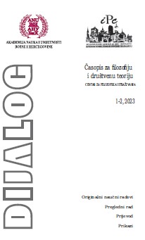 Towards a Philosophical Qur'anology: Structure and Meaning in the Qur'an Cover Image