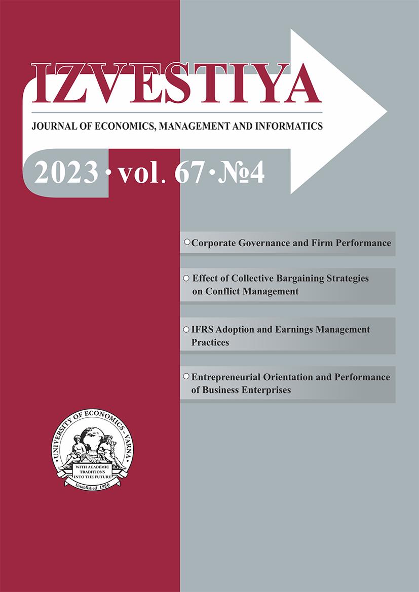 Corporate Governance and Firm Performance: Evidence from The Nigerian Banking Sector Cover Image