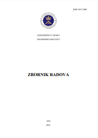 ANALIZA POJEDINIH MORFOLOŠKIH DIMENZIJA UČENICA SREDNJE ŠKOLE