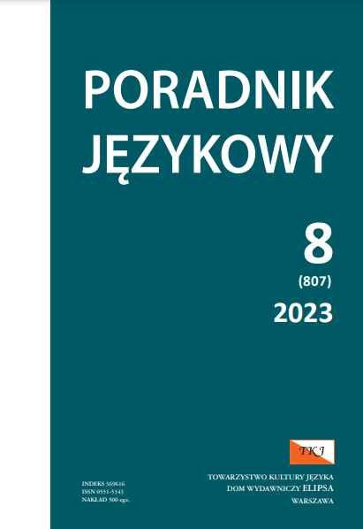 O POZORNEJ SYNONIMII NA PRZYKŁADZIE CZASOWNIKÓW FAŁSZU