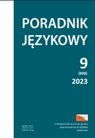 AKTORSKA I AMATORSKA: DWIE INTERPRETACJE GŁOSOWE TEGO SAMEGO WIERSZA
