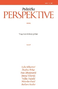 Basic Analytical Assumptions of Empowering the Periphery: The Telling Experiences of South Africa and Republic of Serbia Cover Image