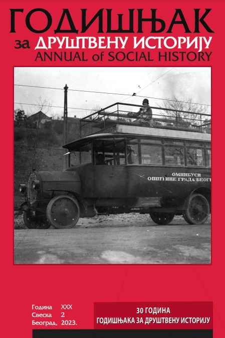 Social history in focus XLV Cover Image