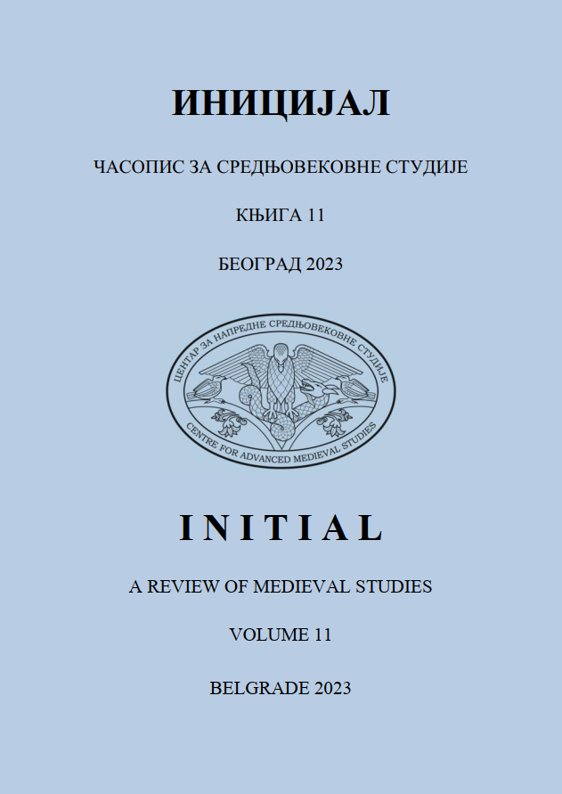 CANONS OF OLD NOMOKANONS IN SOUTH SLAVONIC PENITENTIALS (13th–14th CENTURIES)