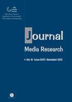 Maria Mustățea, Differentiation in digital print advertisements. A comparative perspective Cover Image