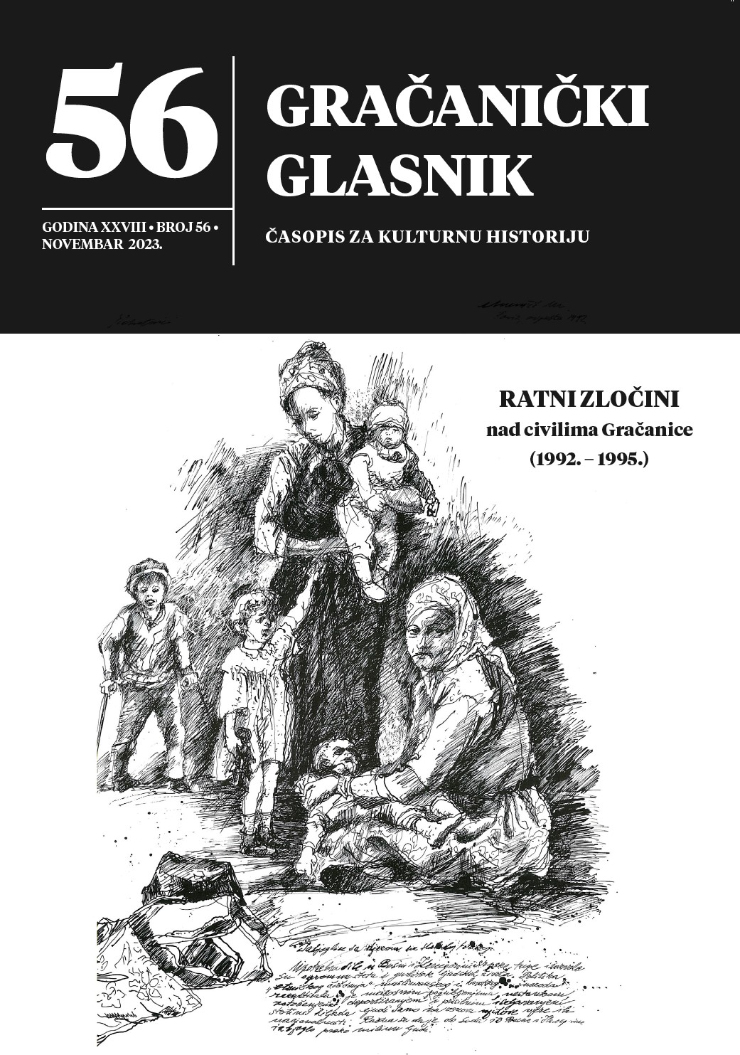 Newly Discovered Neolithic Site on Stražba Hill (between Sladna and Doborovac) Cover Image