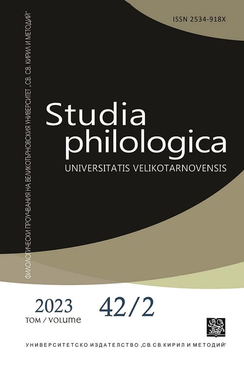 Menschen im Zeitapparat. Überlegungen zum Verhältnis von Subjekt und Zeit in Robert Musils Roman 𝐷𝑒𝑟 𝑀𝑎𝑛𝑛 oℎ𝑛𝑒 𝐸𝑖𝑔𝑒𝑛𝑠𝑐ℎ𝑎𝑓𝑡𝑒𝑛