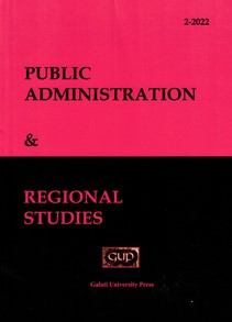REGULATION OF PUBLIC DEBATE AND CITIZENS' CONSULTATION IN THE ADMINISTRATIVE DECISION-MAKING PROCESS