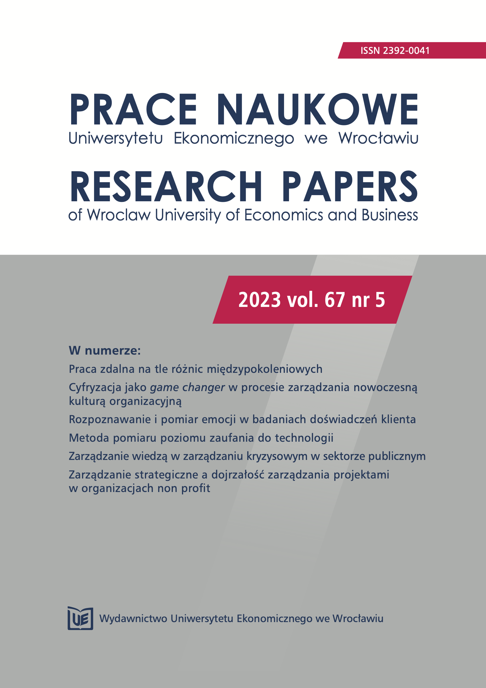 Future Scenarios in Strategic Planning from the Higher Education Perspective Cover Image