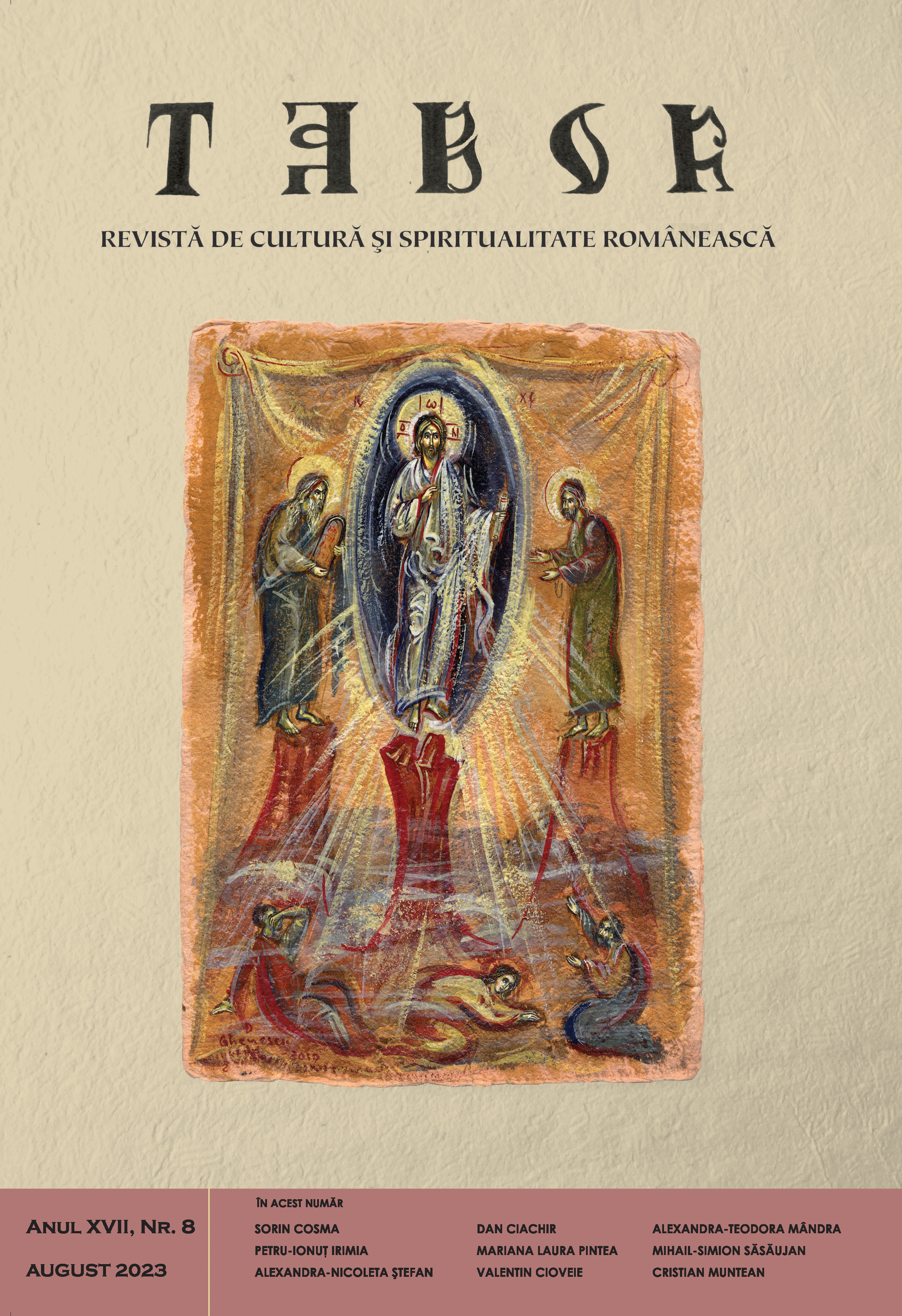 Review of NATALIA MANOILESCU-DINU, Sfântul Duh în spiritualitatea ortodoxă, Editura Spandugino, 2023, 128 p. Cover Image