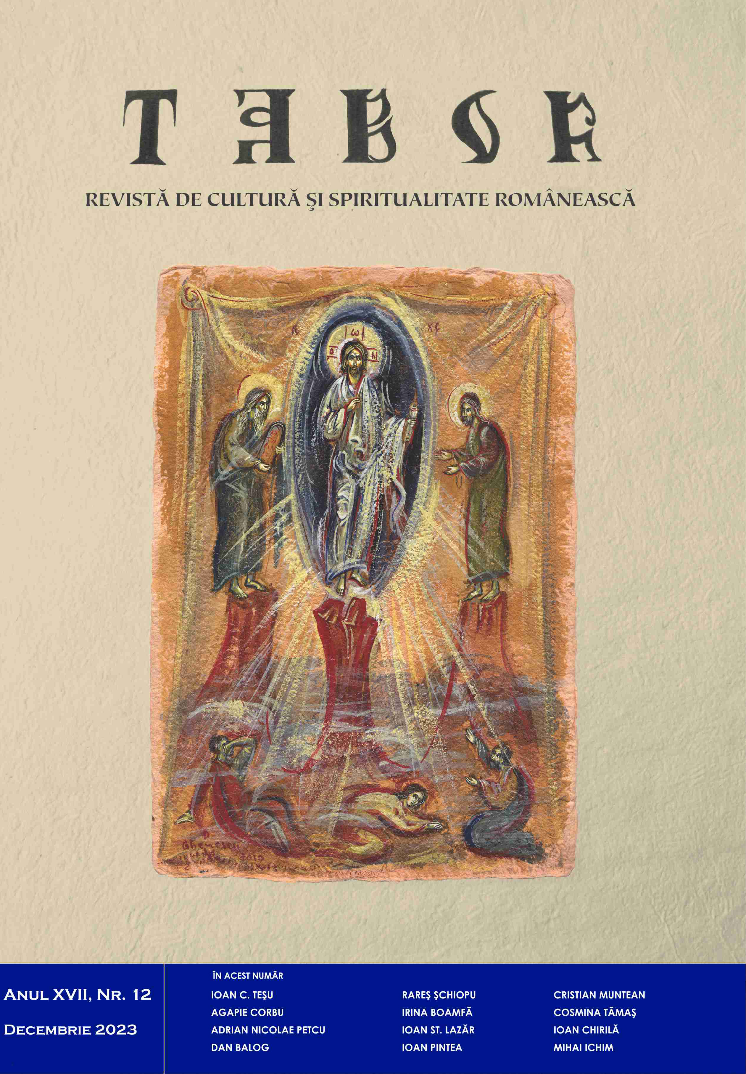 Redemptive suffering as an act of testimony and martyrdom Cover Image