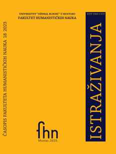THE ORIENTAL STRANGER IN PAUL SCHEERBART'S ARABIC NOVELS Cover Image