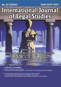 ASSESSMENT OF THE STATE OF READINESS OF THE CIVIL PROTECTION SERVICE AN EXAMPLE OF SOLUTIONS APPLIED IN UKRAINE. LEGAL AND ORGANIZATIONAL ASPECT Cover Image