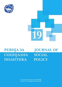Possibilities and Perspectives of Participation of Older Minors in Electoral Processes in Montenegro Cover Image