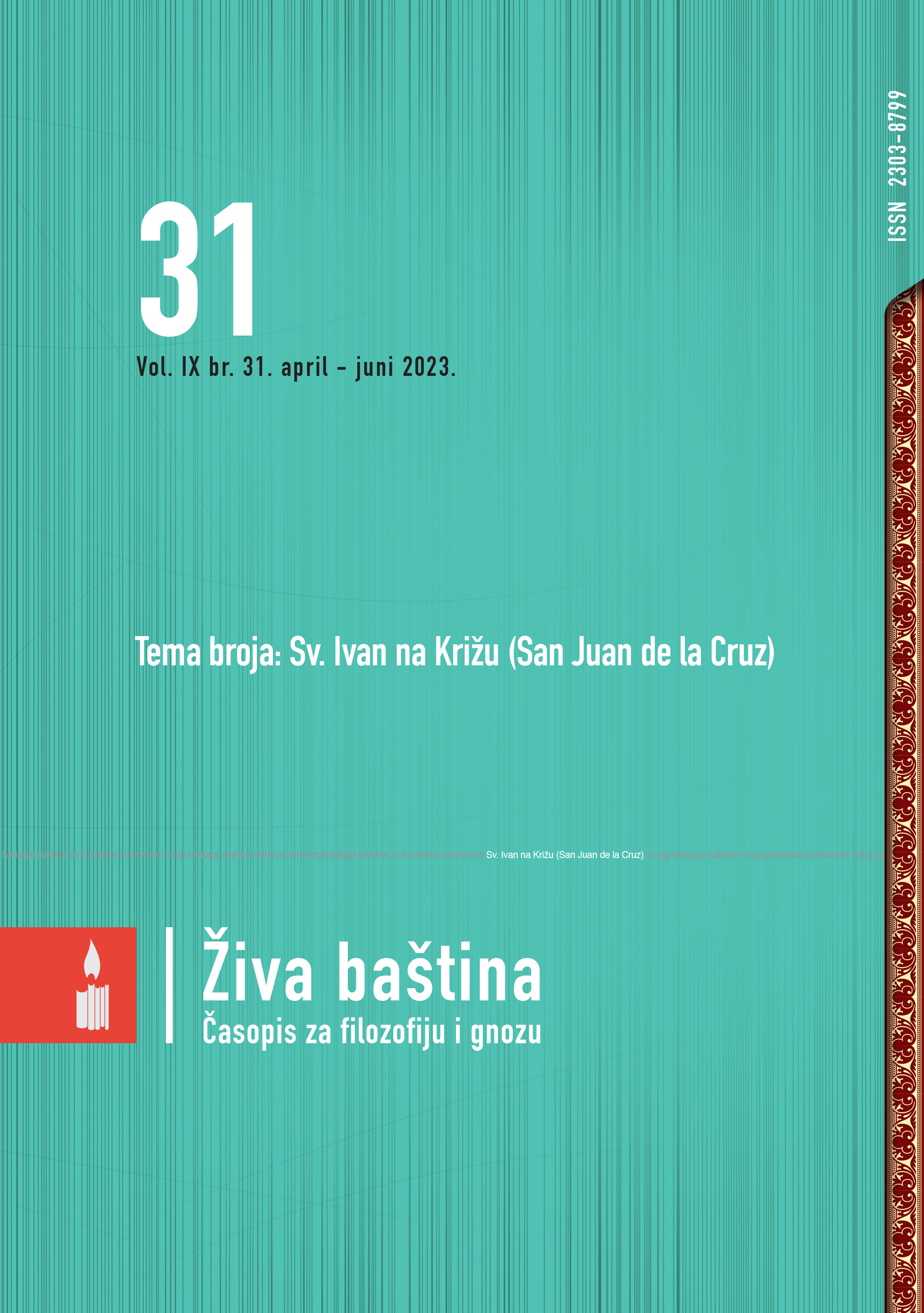 Translations of Hafiz Shirazi’s Poetry into the Bosnian Language Cover Image