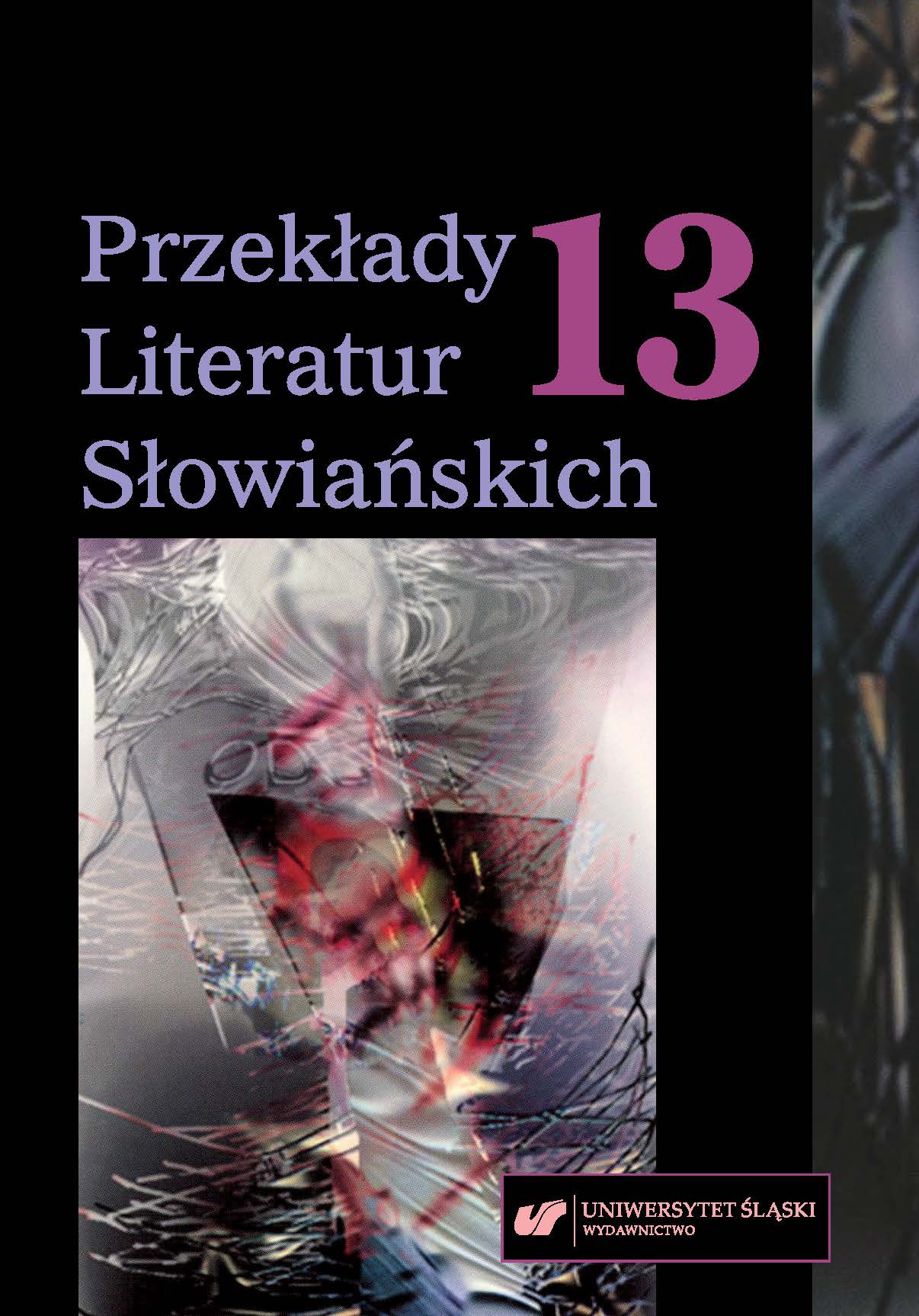 Polish Publishing Policy on the Example of the Translations of Russian Prose of the 2000’s Cover Image