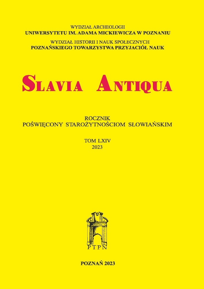 TU BYŁO ŻYĆ TRUDNO, ALE SIĘ OPŁACAŁO...
WIELOKULTUROWE SKUPISKA OSADNICZE NA URZECZU JAKO PRZYKŁAD DŁUGOTRWAŁEJ I UPORZĄDKOWANEJ KOLONIZACJI TERENÓW ZALEWOWYCH WISŁY