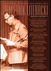 Simulation in Literature, or on “Encyklopedierotyk” (“Encyclopaedioerotic”) - Ewa Kuryluk’s Epistolary and Postmodern Novel Cover Image