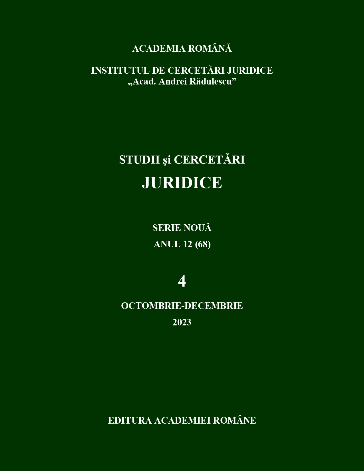 Resolving Issues of Internal Jurisdiction of the French Courts "By Simply Mentioning It in The File" Cover Image