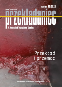 Translation as Interpretation: How Translation Criticism Organizes Literary Studies Scholars’
Interpretations Cover Image