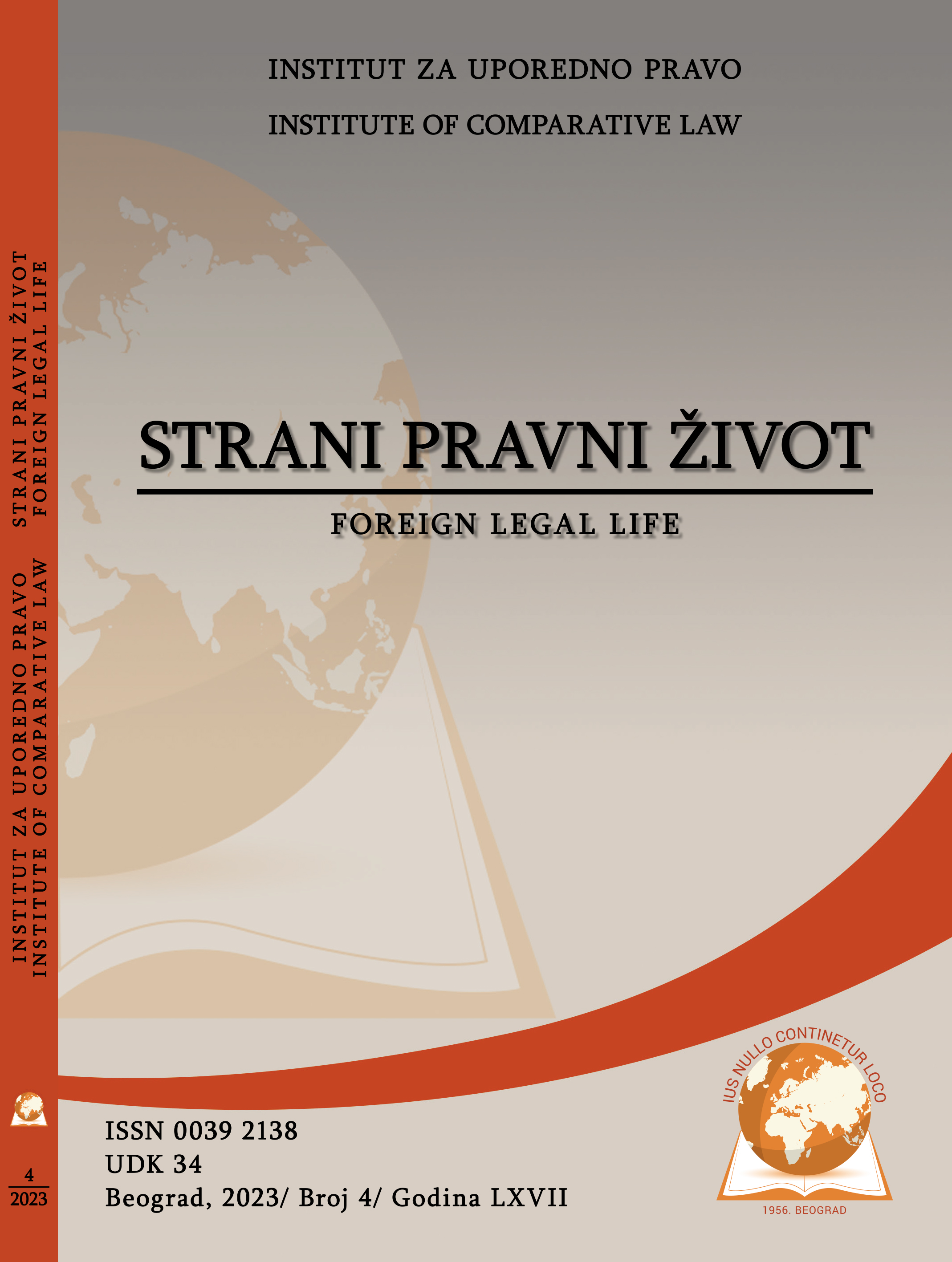 THE COMMUNITY SENTENCE IN THE CONTEXT OF EUROPEAN STANDARDS AND SERBIAN CRIMINAL LEGISLATION Cover Image