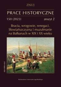 THE SOCIO-ECONOMIC CONSEQUENCES OF THE FORCED ASSIMILATION OF BULGARIAN MUSLIMS IN THE SECOND HALF OF THE 20TH CENTURY Cover Image